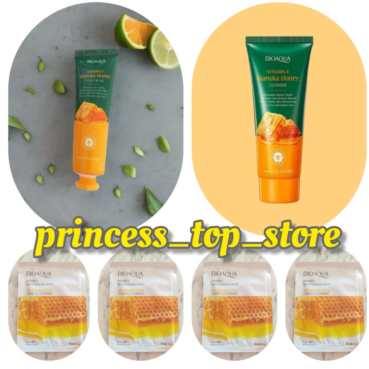 پکیج 6 تایی روشن کننده و ضد لک و آبرسان عسل بیوآکوا