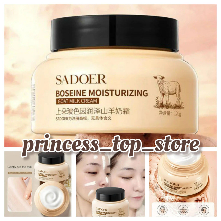 کرم معجزه گر صورت عصاره شیر بز از برند سادور وزن 120 گرم