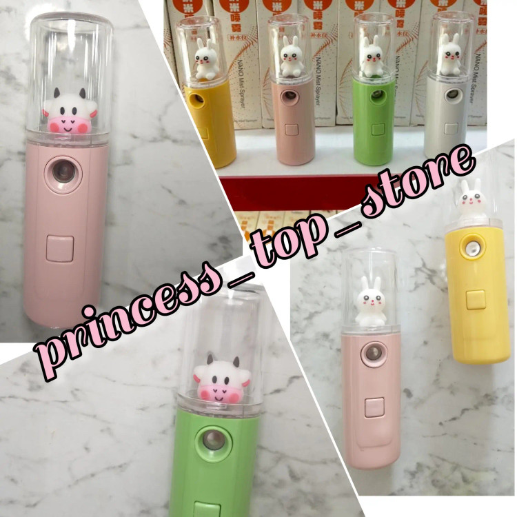 دستگاه بخور فانتزی