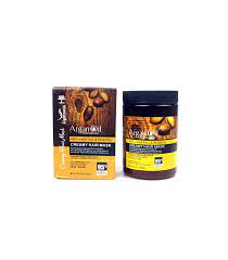 ماسک مو لایتنس حاوی روغن آرگان بدون سولفات اسلواکی اورجینال وزن 1000 گرم