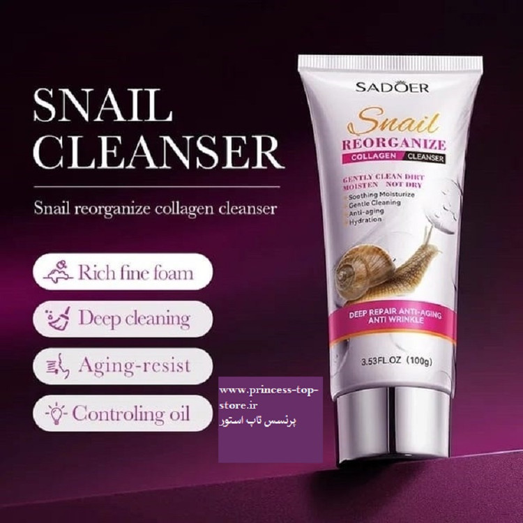 فوم شستشوی ترمیم کننده پوست حلزون سادور