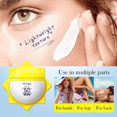 کرم ضدآفتاب جوانساز و روشن کننده طبیعی پوست طرح خورشید