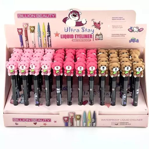 خط چشم مشکی قلمی ماژیکی فانتزی طرح خرسی بیلیون بیوتی