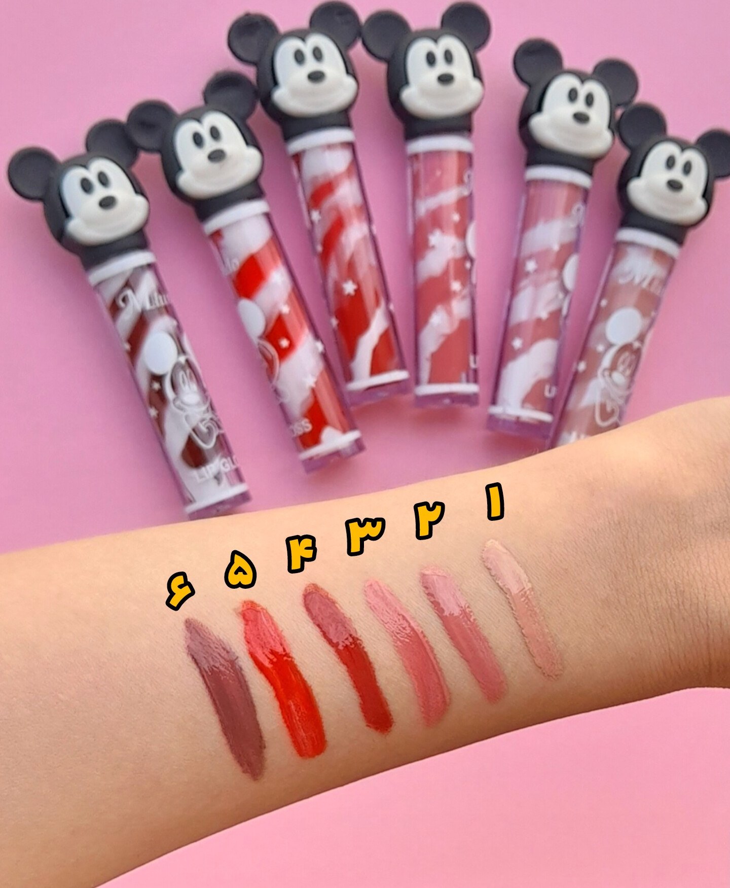 بستنی لب عروسکی میکی موس شماره 002